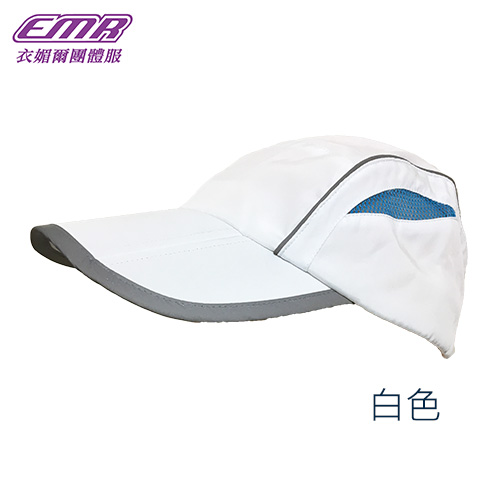 三折反光帽-HCM3